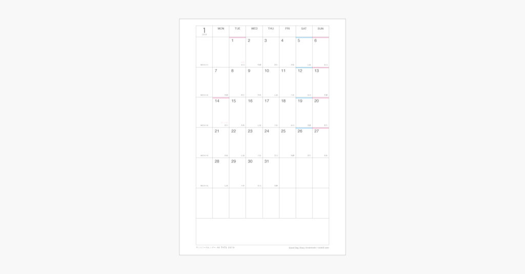 2019年マンスリーカレンダー・ブロック型・A5縦型のイメージ画像