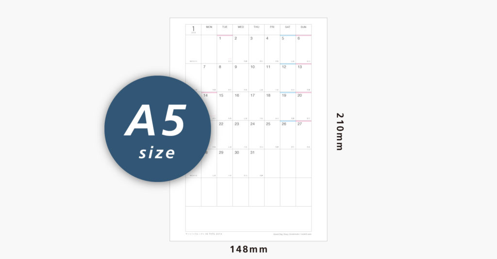 2019年マンスリーカレンダー・ブロック型・A5縦型のサイズイメージ画像